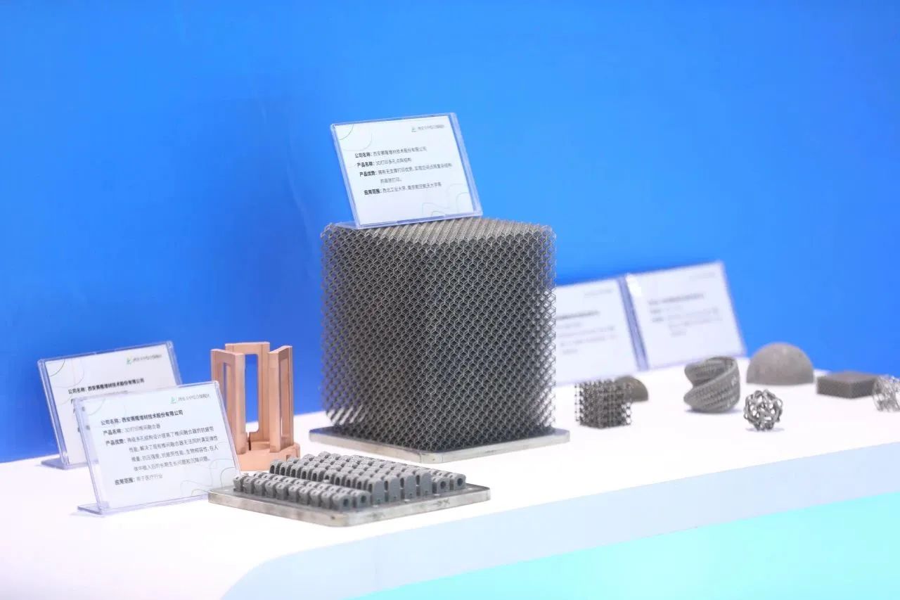 西安經(jīng)開：國家級典型應(yīng)用場景！經(jīng)開區(qū)企業(yè)兩個項目入選