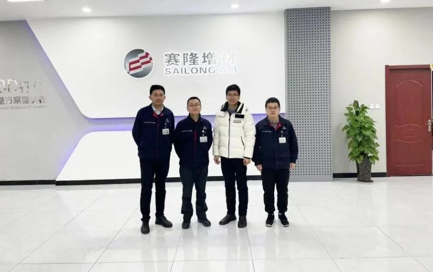 電子束金屬3D打印已實現(xiàn)國產(chǎn)替代和超越，未來發(fā)展?jié)摿Υ?，南極熊實地探訪西安賽隆