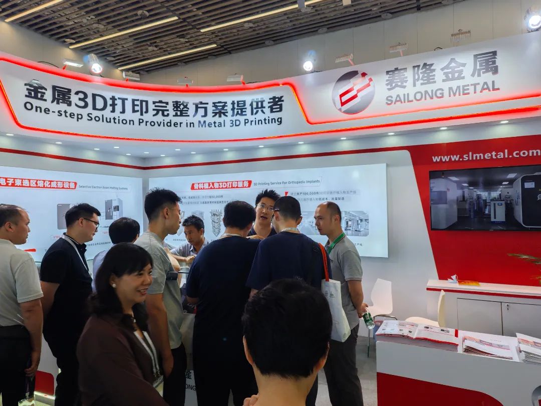 西安賽隆亮相CAOS 2025，電子束3D打印賦能骨科批量制造及創(chuàng)新發(fā)展