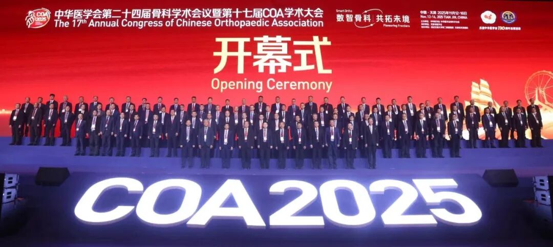 1767072527124893.jpg 微信圖片_2025-12-30_132809_360.jpg